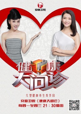 seo搜索优化哪家优惠